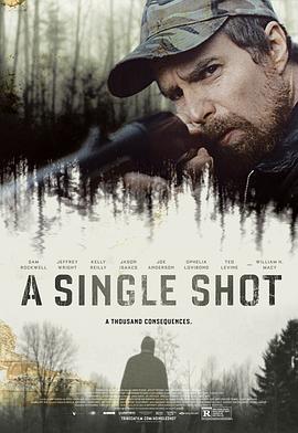 һ A Single Shot