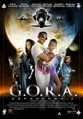 ƻúܶԱ G.O.R.A.