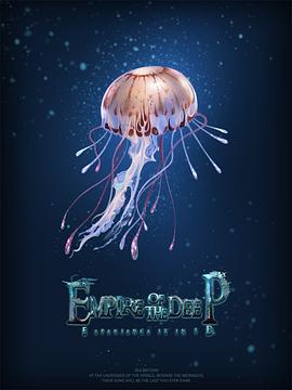 ۹ Empires of the Deep