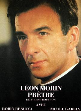 Ī Lon Morin, prtre