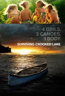 ֲ Surviving Crooked Lake