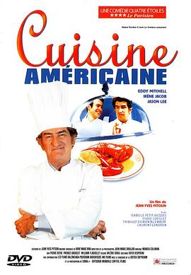  Cuisine amricaine