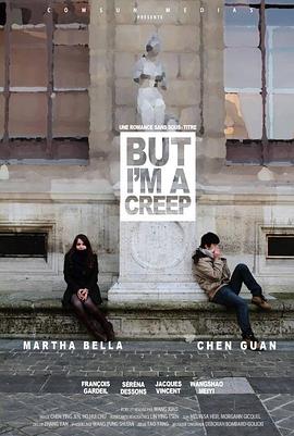 Milena־ But I'm a Creep