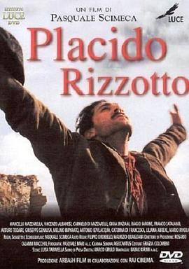  Placido Rizzotto