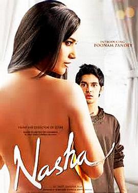  Nasha