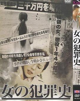 电影海报