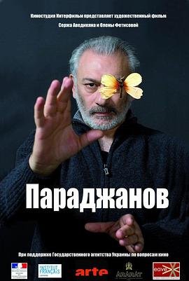 Ӱ