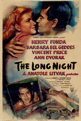ҹ The Long Night