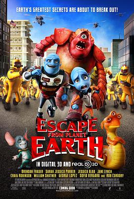 逃离地球 Escape from Planet Earth剧情介绍