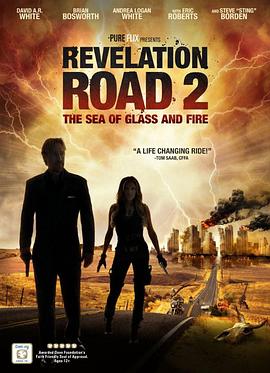 ʾ2: Revelation Road 2: The Sea of Glass and Fire