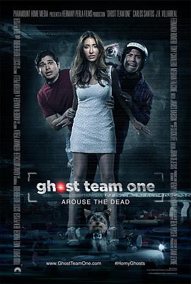 ׽氮 Ghost Team One