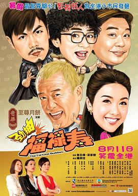 卯丶叔況平 �迭藐5��枉臟藹乕�