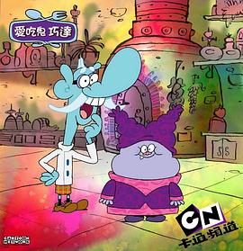 ӻ Chowder