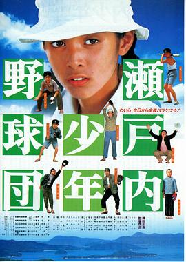 电影海报