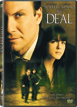 ڽ The Deal
