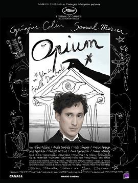 ѻƬ Opium