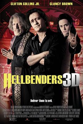  Hellbenders