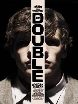双重人格 The Double剧情介绍