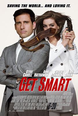 糊涂侦探 Get Smart剧情介绍