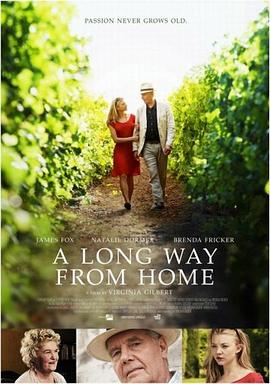 ңԶļ A Long Way from Home