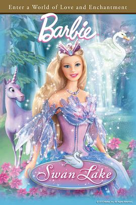芭比之天鹅湖 Barbie of Swan Lake剧情介绍