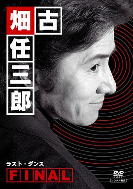 电影海报