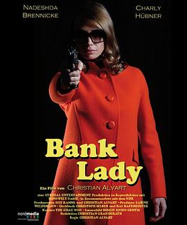 Ů Banklady