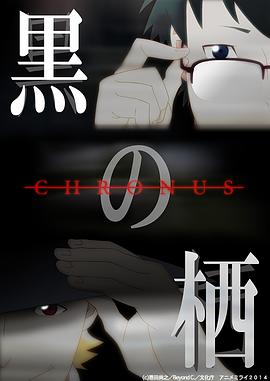 电影海报