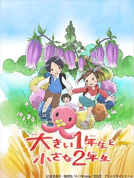 电影海报