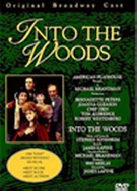 ݷɭ Into the Woods