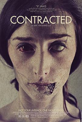 神秘感染 Contracted剧情介绍