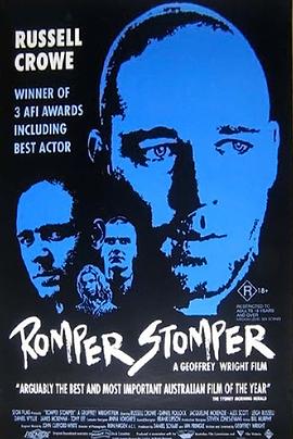 ޷ Romper Stomper