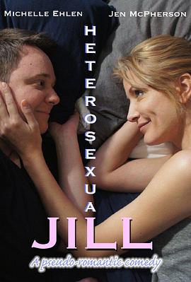 ֱ Heterosexual Jill