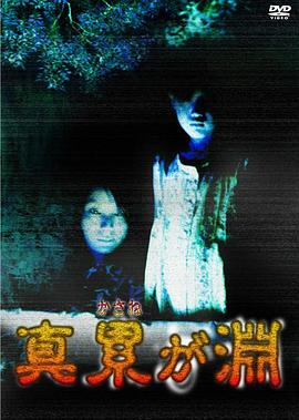 电影海报