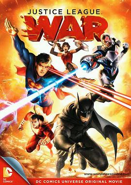 正义联盟:战争 Justice League: War剧情介绍
