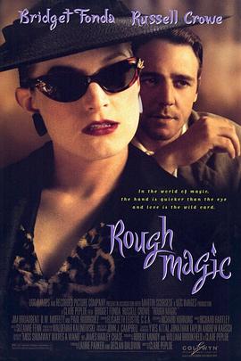 ֵԵ Rough Magic
