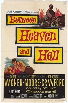 ̫ƽս Between Heaven and Hell