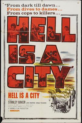 һ Hell Is a City