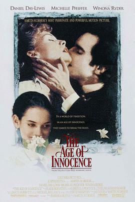 纯真年代 The Age of Innocence剧情介绍