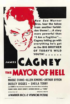 г The Mayor of Hell