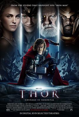 雷神 Thor剧情介绍