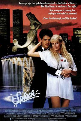 美人鱼 Splash剧情介绍