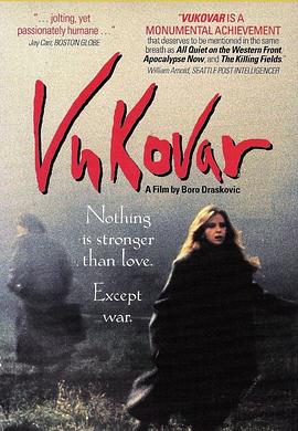  Vukovar, jedna pria