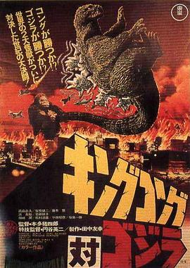 电影海报