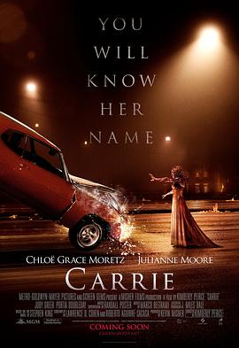 魔女嘉莉 Carrie剧情介绍