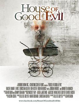 ķ House of Good and Evil