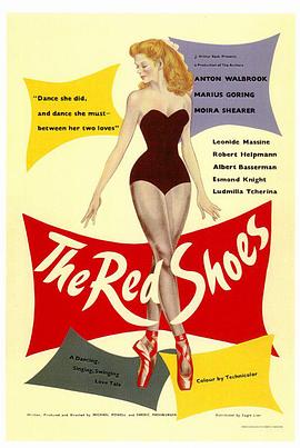 红菱艳 The Red Shoes剧情介绍