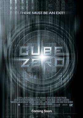 心慌方·零 Cube Zero剧情介绍
