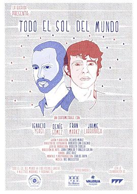  Todo el sol del mundo