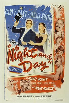 ҹҹ Night and Day